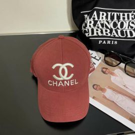 Picture of Chanel Cap _SKUChanelCapdxn111548